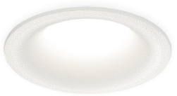 Zapustené bodové LED svietidlo, 1050mA/230V, 1050lm, 7W, CRI>90, 3000K, IP43, matná biela
