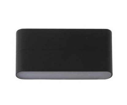 Exteriérové LED svietidlo up&down,prisadené,2x6W,CRI>80,230V,3000K,600lm.IP54,antracit