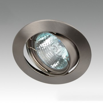 Niklový nastaviteľný rámik pre bodové osvetlenie GU10/MR16