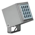 Reflektorové svietidlo, s konzolou, 16W, 230V, 3000K, IP66, CRI80, spot optika 10°, biele